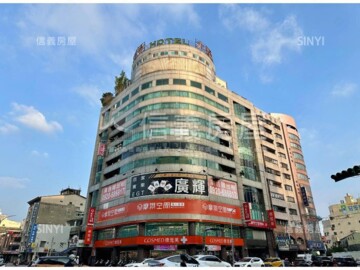 統領企業大樓待售房屋