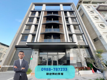 知哲梧桐待售房屋