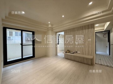 閱上景待售房屋