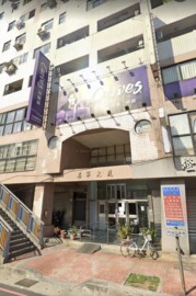 樂屋_名第大廈待售房屋 名第大廈待售房屋