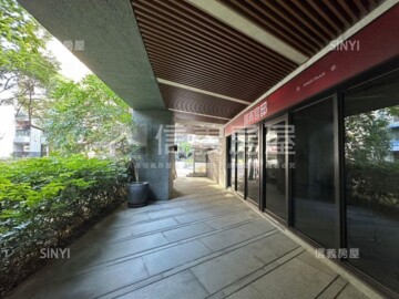 國賓官邸待售房屋
