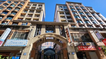 樂屋_太陽海岸待售房屋 太陽海岸待售房屋