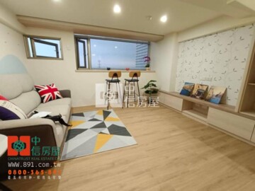樹央央待售房屋