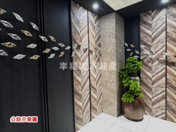 和宜仁和待售房屋