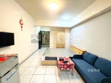 三峽區待售房屋