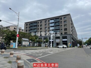 樂屋_上新光待售房屋 上新光待售房屋
