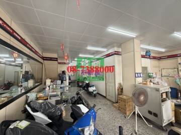 樂屋_屏東市待售房屋 屏東市待售房屋
