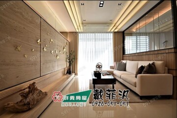 樂屋_昌祐遠見待售房屋 昌祐遠見待售房屋