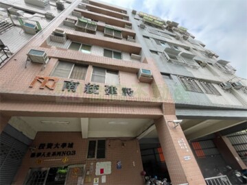 築夢人生系列3投資大學城待售房屋