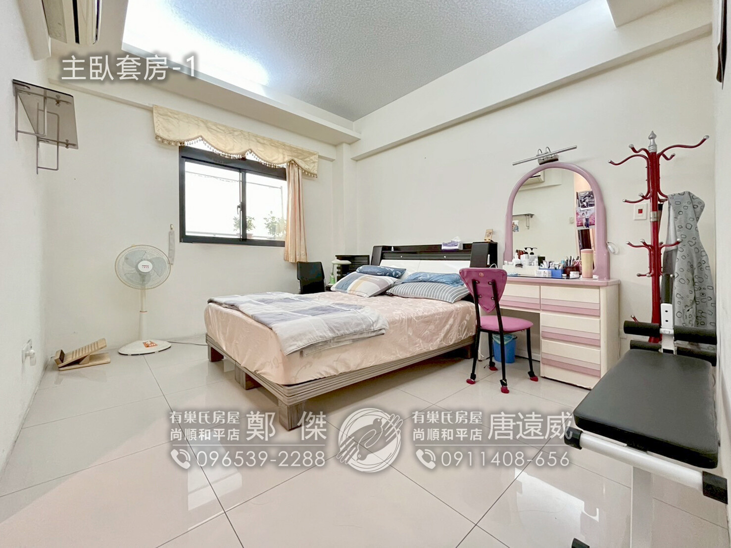 苗栗縣竹南鎮幸福OnePark華廈區待售房屋