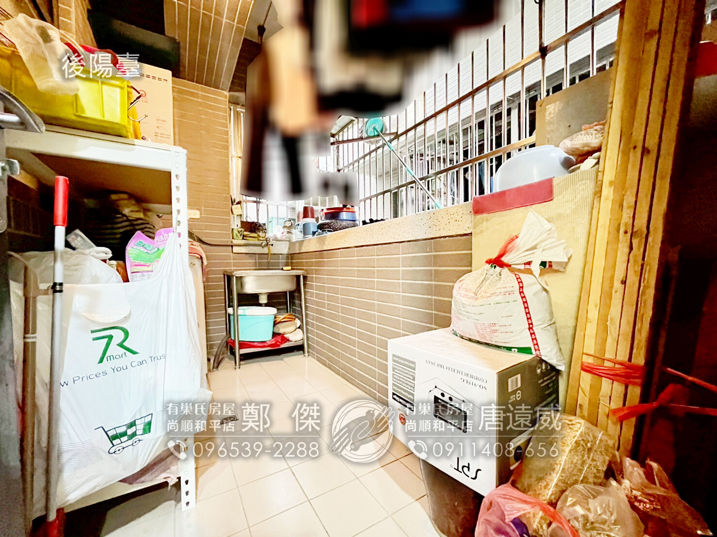 苗栗縣竹南鎮幸福OnePark華廈區待售房屋