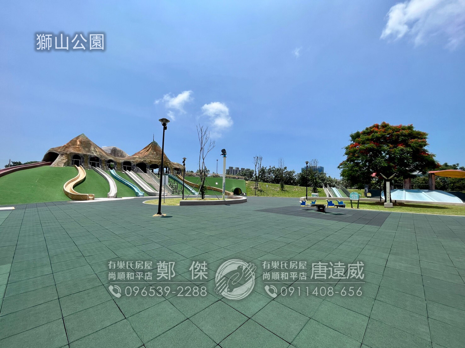 苗栗縣竹南鎮幸福OnePark華廈區待售房屋