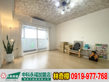 樂屋_台中居易待售房屋 台中居易待售房屋