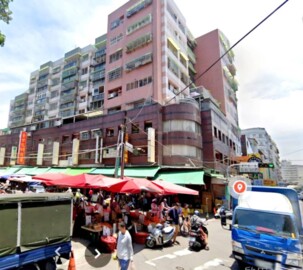 三合家園待售房屋