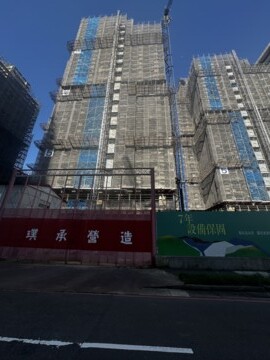 樂屋_璞園畾畾青待售房屋 璞園畾畾青待售房屋
