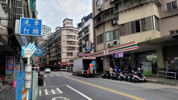 樂屋_汐止101/隱馥玉待售房屋 汐止101/隱馥玉待售房屋