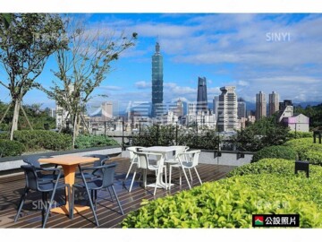 東騰信義/東騰藍待售房屋