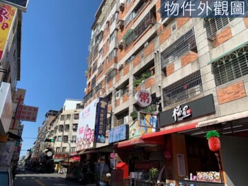 大義金邸待售房屋