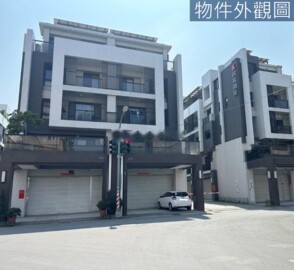 悅讀草悟道待售房屋
