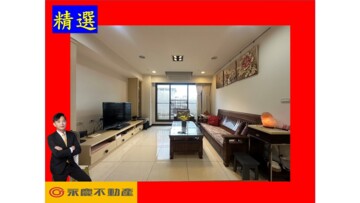 樂屋_佳昂幸福市待售房屋 佳昂幸福市待售房屋