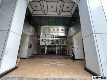 福里花園大廈待售房屋