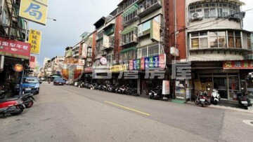 宏全中誠街8號公寓待售房屋