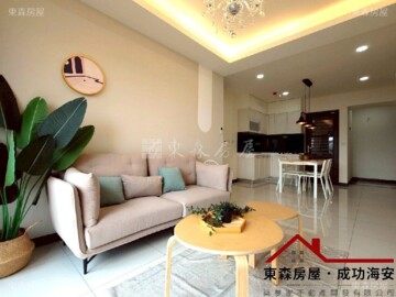 樂屋_皇政首席鍗待售房屋 皇政首席鍗待售房屋