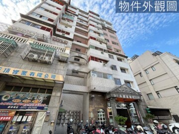 得寶名邸2待售房屋