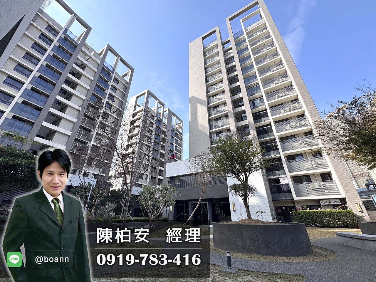 永安一方漂亮裝潢三房平車～★住商小陳★