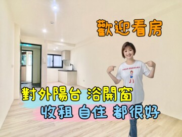 樂屋_皇家尊爵待售房屋 皇家尊爵待售房屋