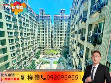 樂屋_歐洲之旅待售房屋 歐洲之旅待售房屋