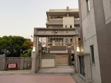 沙鹿區待售房屋