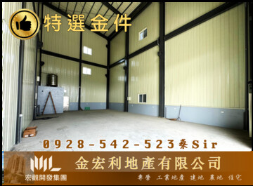 樂屋_梧棲區待租房屋 梧棲區待租房屋