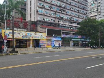 圓山藏富待售房屋