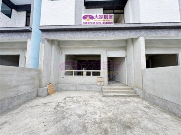 東華花園大廈A棟待售房屋