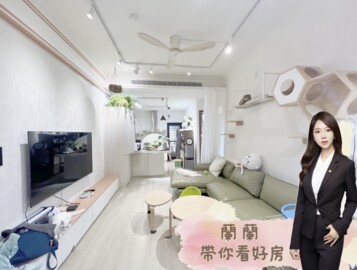 鎏金/天河待售房屋