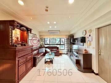 漢生ROOM18待售房屋