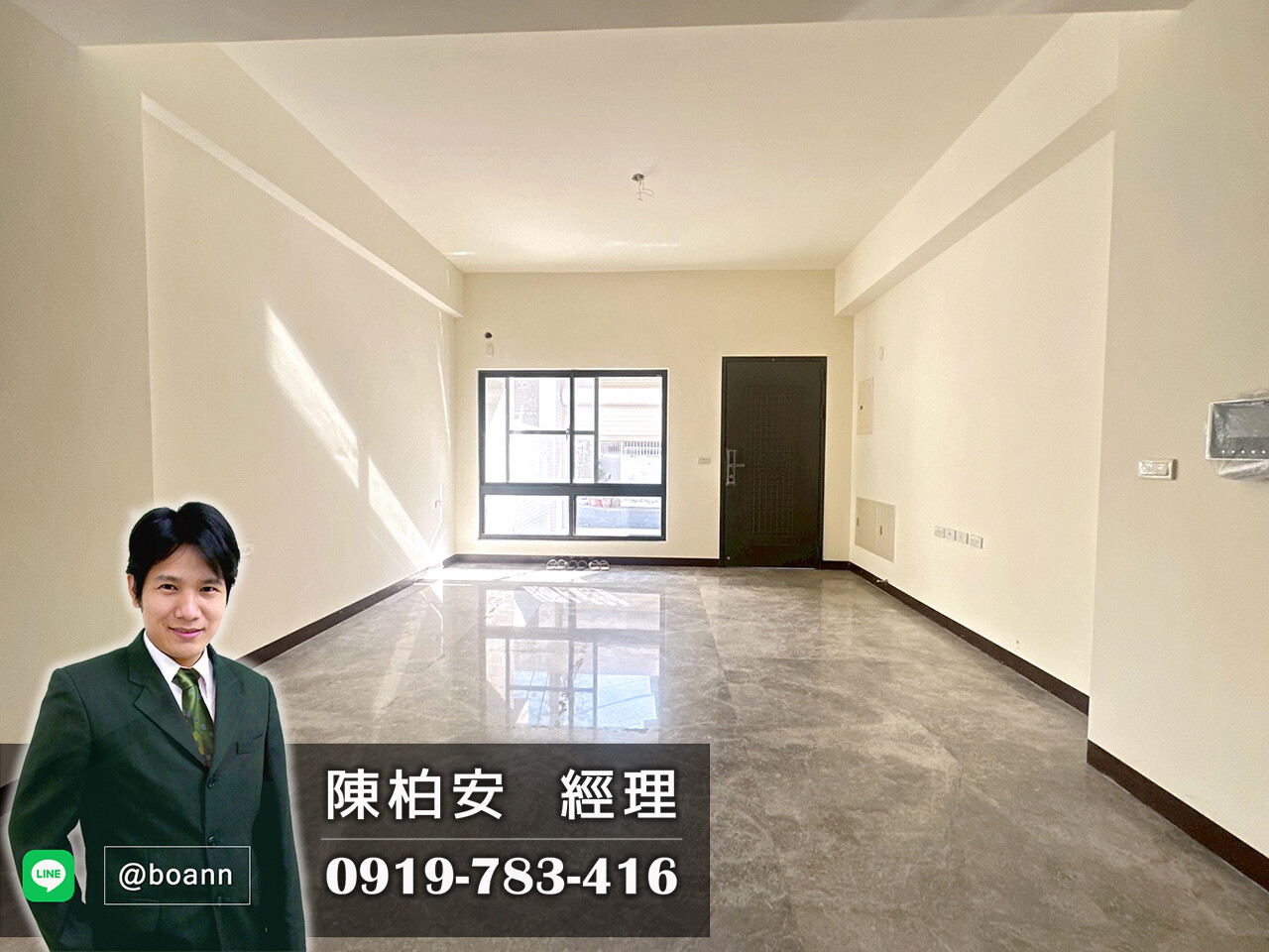 中華商圈全新車墅～★住商小陳★