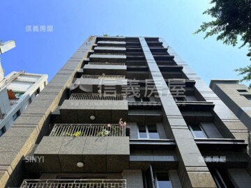 大安永康待售房屋