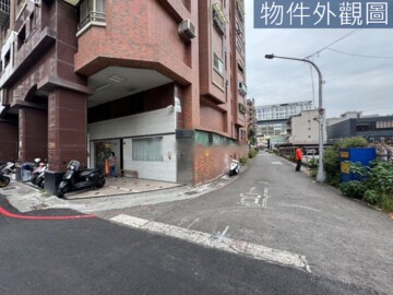 樂屋_公園領袖待售房屋 公園領袖待售房屋