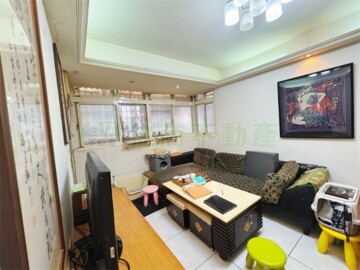 新店區待售房屋