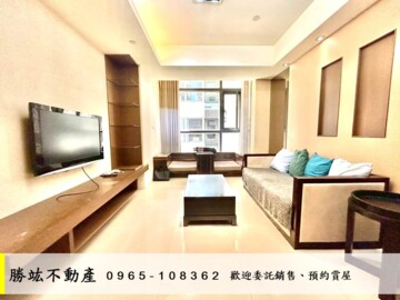 樂屋_佳茂世界之心待售房屋 佳茂世界之心待售房屋