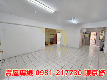 樂屋_連都大地待售房屋 連都大地待售房屋