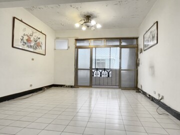 中和區待售房屋