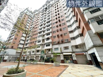 大塊藏硯待售房屋