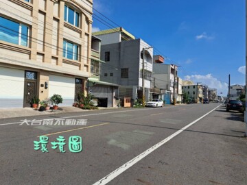 樂屋_下營區待售房屋 下營區待售房屋