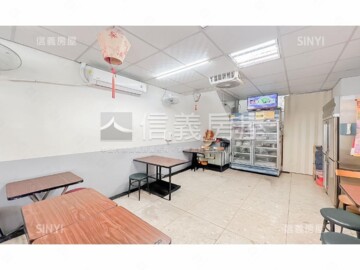 樂屋_翠西梅諾2待售房屋 翠西梅諾2待售房屋