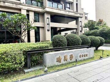 樂屋_富宇晴美學待售房屋 富宇晴美學待售房屋