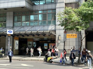 夏威夷大廈待售房屋