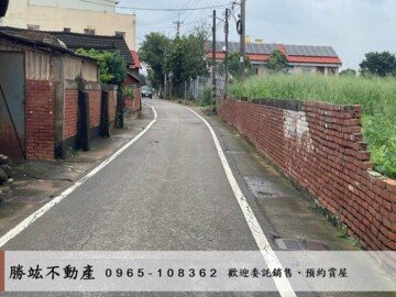 樂屋_清水區待售房屋 清水區待售房屋